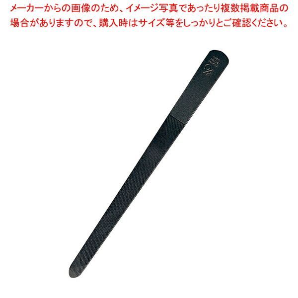 YOSHIDAYASURI ブラック 140