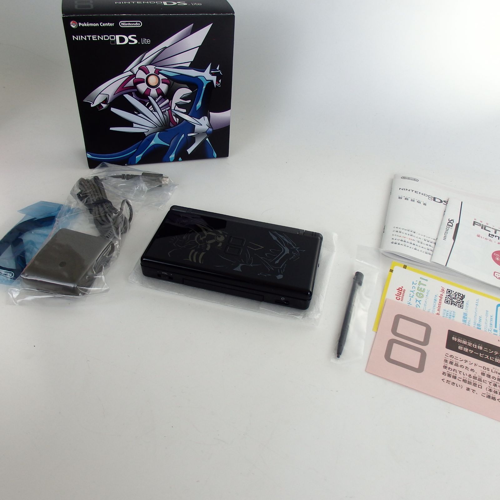 新品未使用 Nintendo ニンテンドー DS Lite ディアルガ・パルキア