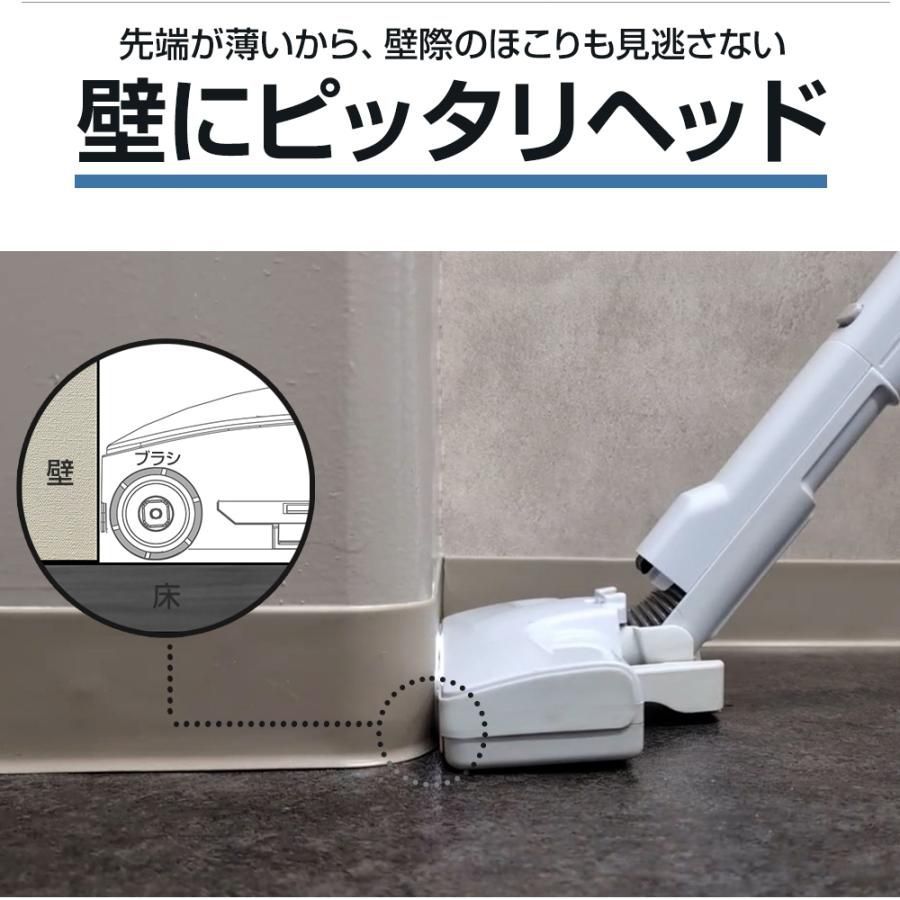 自走式 クリーナー