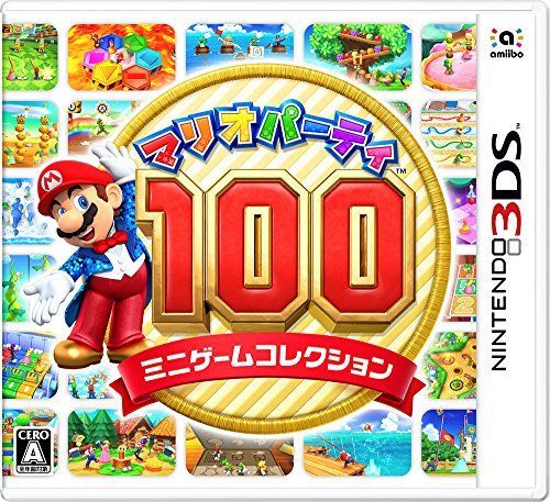新生活応援SALEパッケージ版_ソフトのみ マリオパーティ100 ミニゲームコレクション(Nintendo 3DS対応)