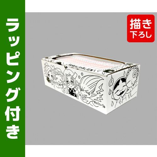 神様はじめました 全巻(1-25巻) 鈴木ジュリエッタ描き下ろし収納ボックス 漫画全巻ドットコム限定】 神様はじめました (1-25巻 全巻