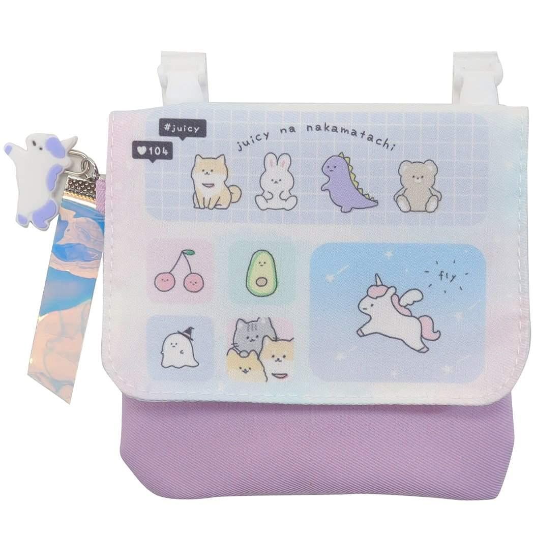 ショルダー付き どこでもポッケ[ジューシーななかまたち]クリップポケット/2021SS 