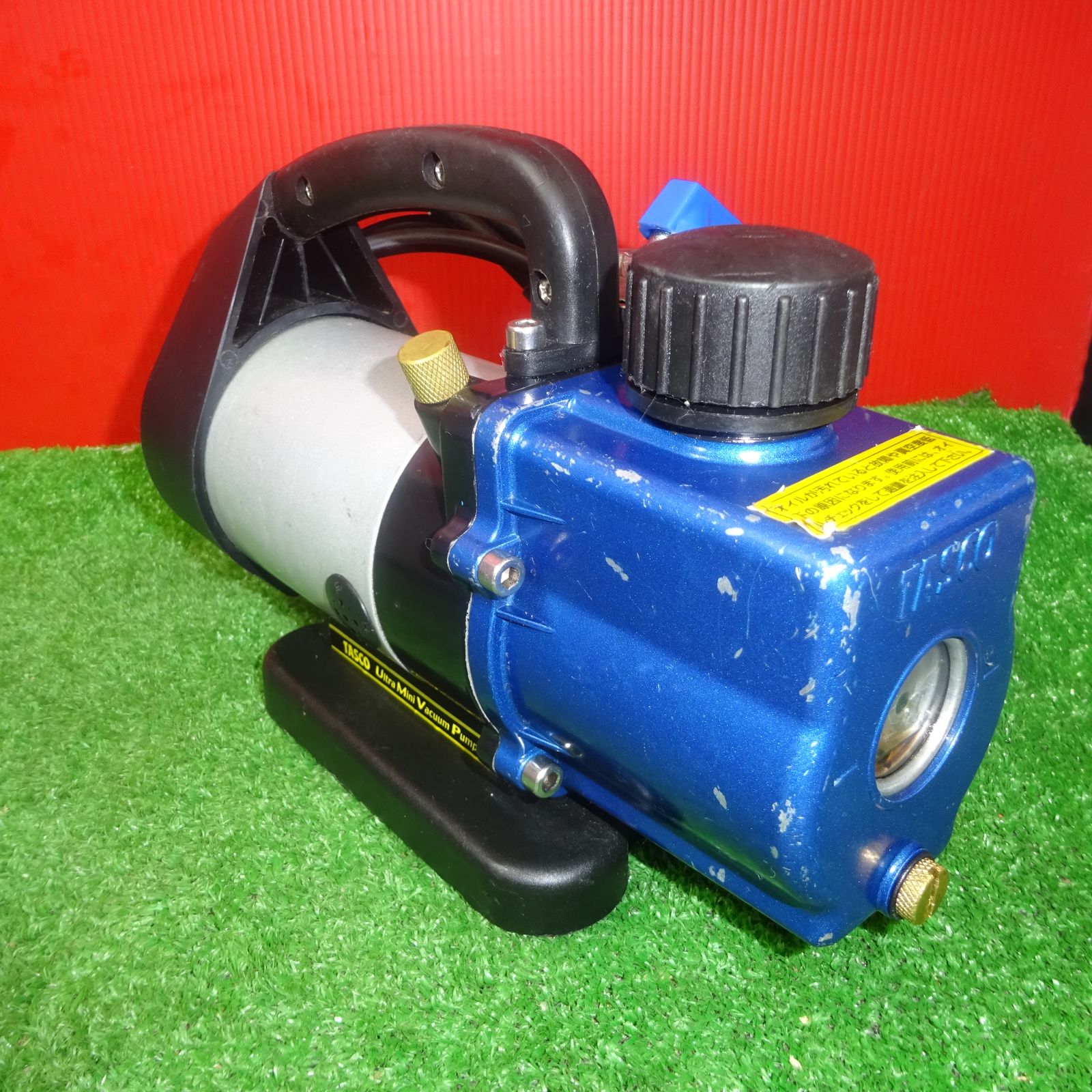 〇タスコ(TASCO) ウルトラミニツーステージ真空ポンプ TA150SB-2