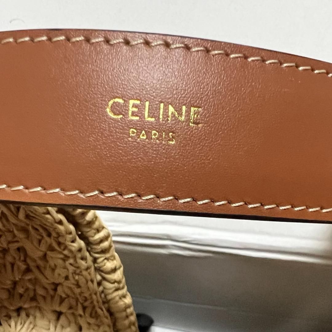 超 ♥ CELINE クラシック パニエ かごバッグ ハンドバッグ 正規品