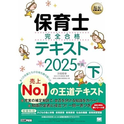 色んな おもちゃ まとめ売り 大量 絵本 ブロック ぬいぐるみ パズル