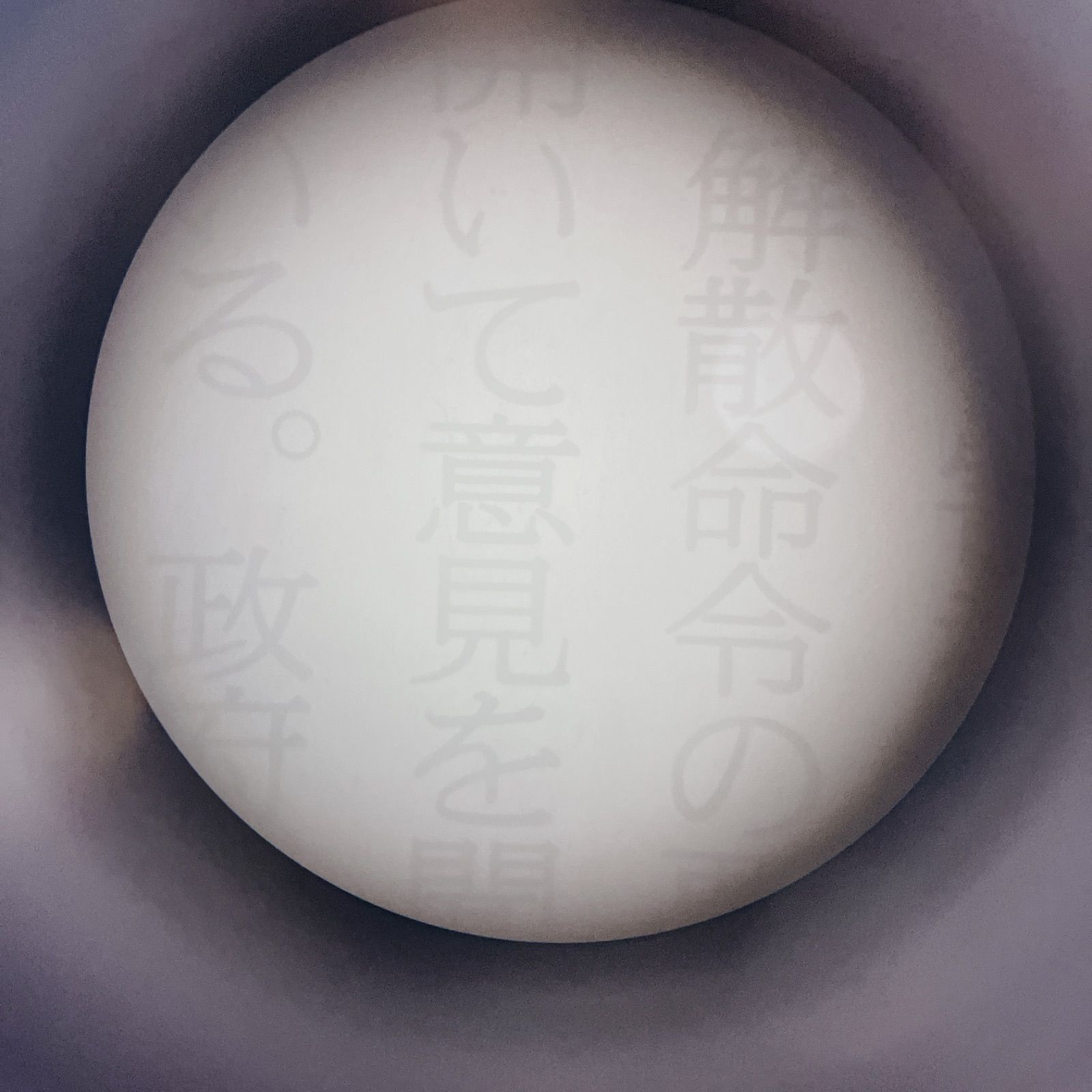 Carton光学 双眼顕微鏡