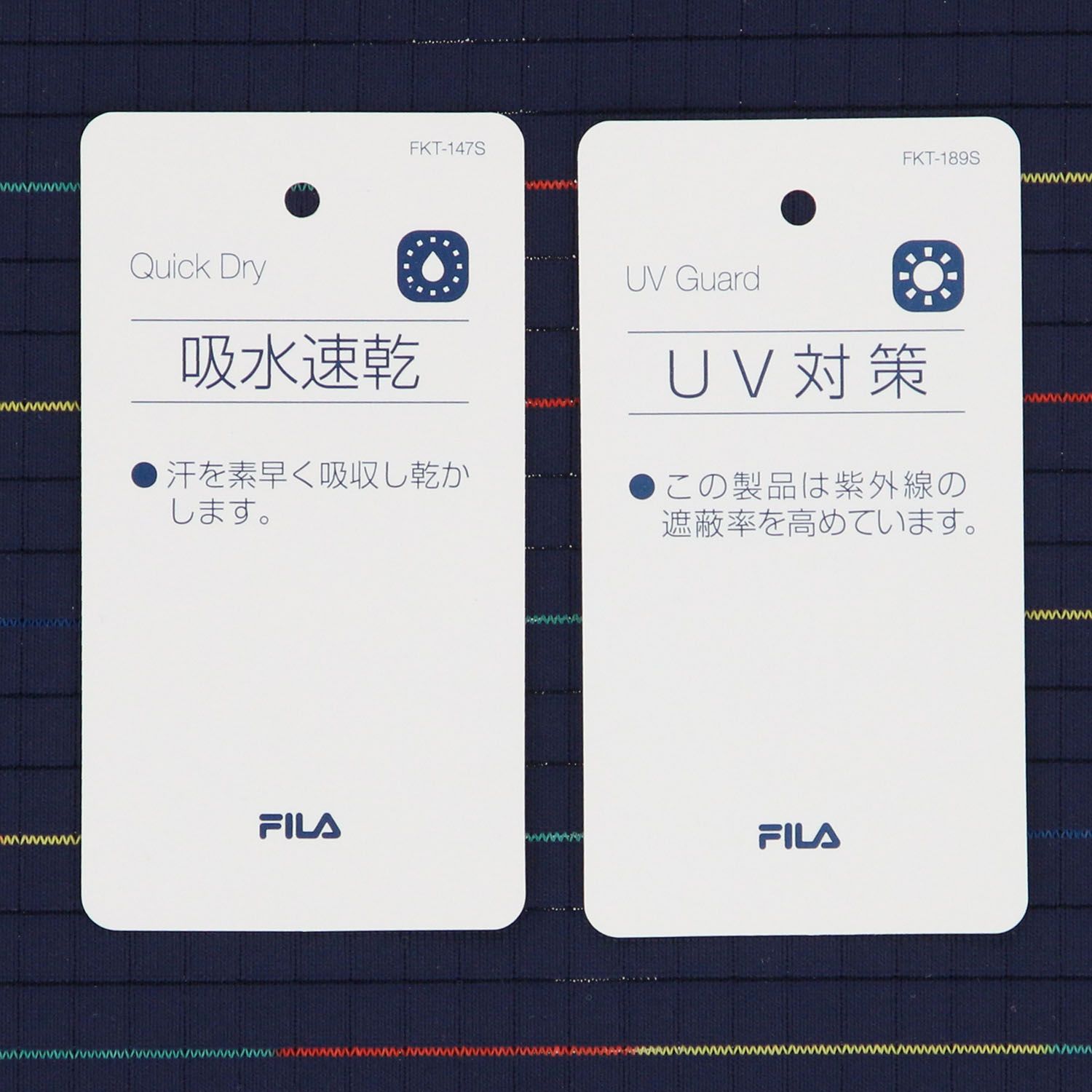 フィラ FILA