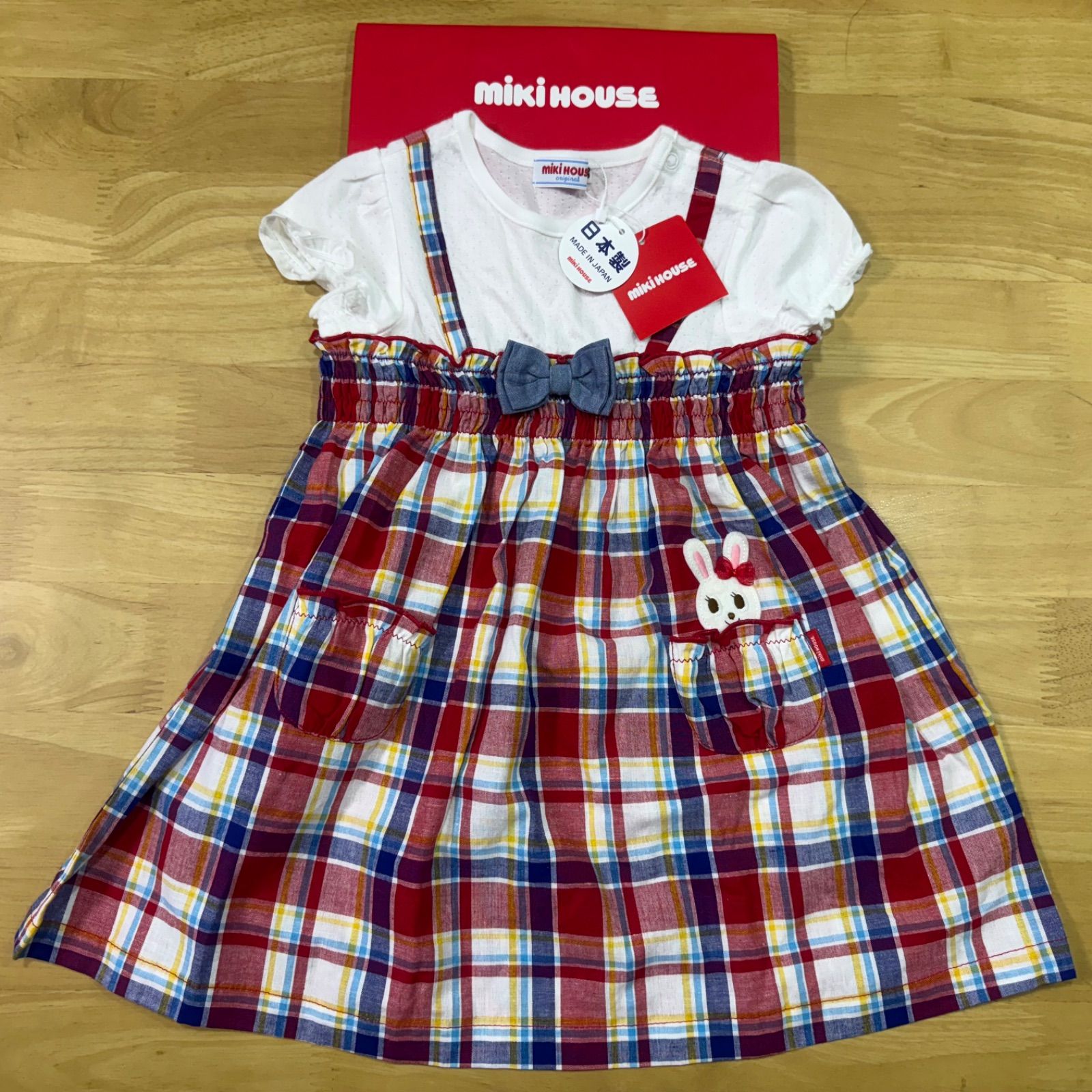 ミキハウス　チェックワンピース　90サイズ ミキハウスチェックワンピース – ミキハウスオフィシャルサイト