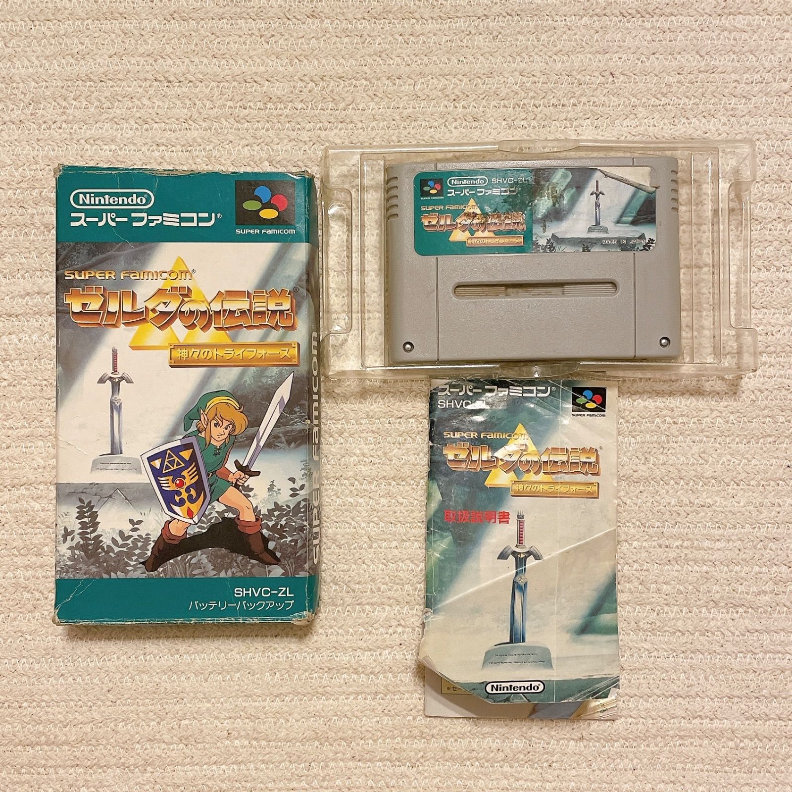 ゼルダの伝説　神々のトライフォース　スーパーファミコン　ソフト　箱　説明書 Amazon.co.jp: ゼルダの伝説 神々のトライフォース : ゲーム