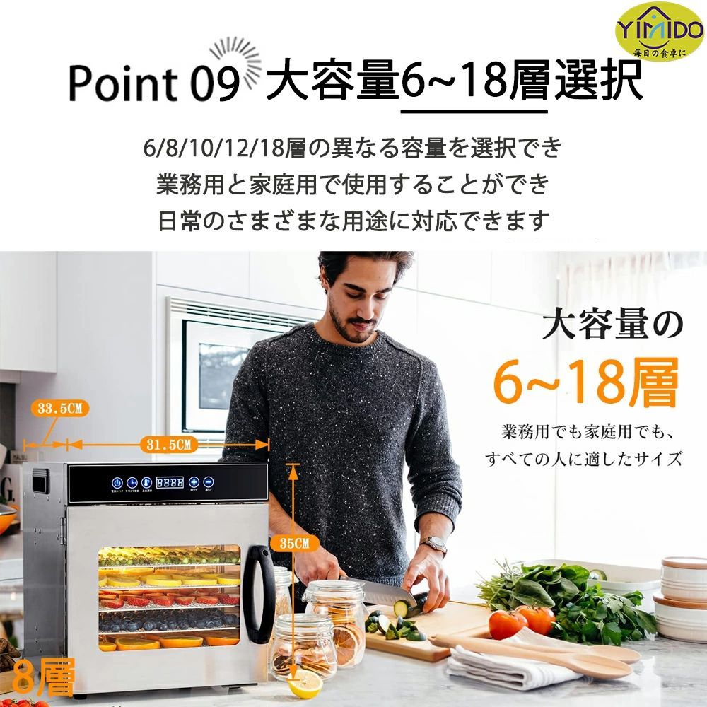 花茶 ペット用おやつ