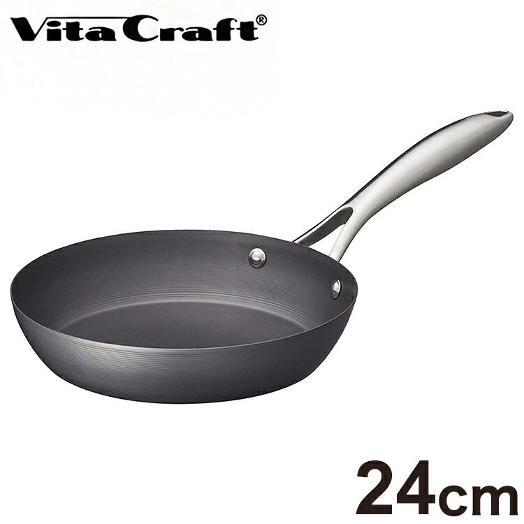 EKCO ウルトライーズ・アンバサダー 小フライパン3コート片手鍋 蓋付き