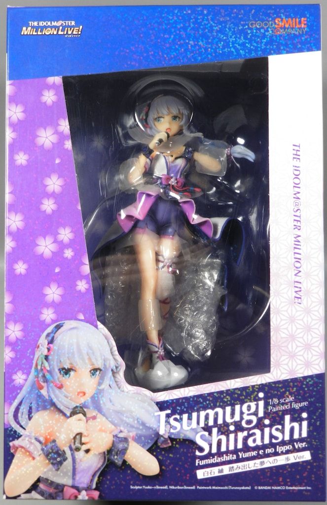 GOOD SMILE COMPANY アイドルマスター ミリオンライブ!シアターデイズ 白石紬 踏み出した夢への一歩 Ver. PVC
