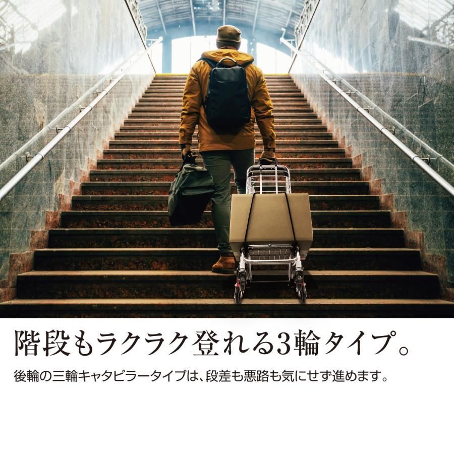 台車 キャリーワゴン