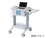 2営業日で発送 アズワン カレンカートⅡ PC対応 ブルーNC8-8975-118-8975-12