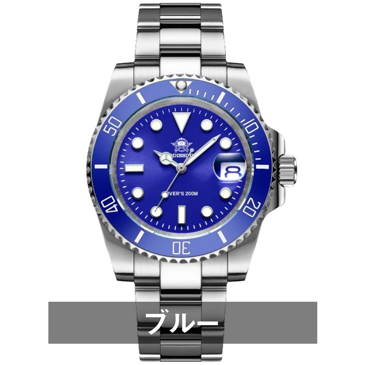 ADDIESDIVE AD2080 ラグスポ オマージュウォッチ ブルー ADDIESDIVE AD2080 Automatic Mechanical Watch BGW9 Blue