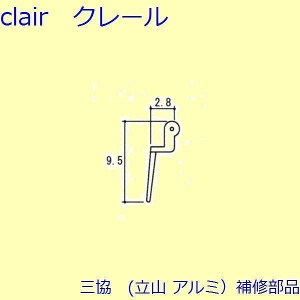 アート・写真 DT696 金工 遠藤兆英 作 双寿瑞兆 額 美品