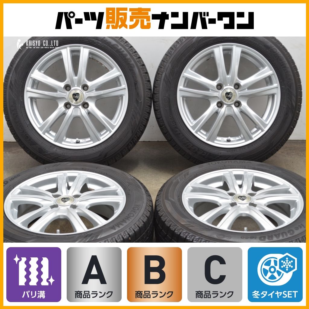 バリ溝 Zephyr 15in 5.5J 45 PCD100 ヨコハマ iG60 175|65R15 アクア ヴィッツ フィールダー フィット キューブ スイフト 可