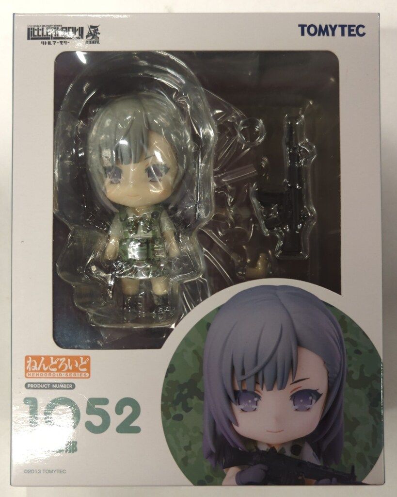 ねんどろいど 1052 豊崎恵那(とよさきえな) LittleArmory(リトルアーモリー) 完成品 可動フィギュア TOMYTEC(トミーテック) ねんどろいど 豊崎恵那