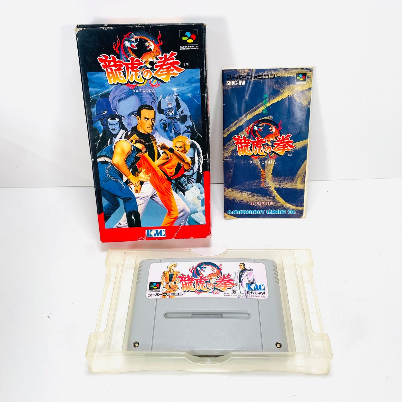スーパーファミコン　本体　箱付き説明書あり　おまけソフト1つ 動作良好、即使用可】スーパーファミコン 本体＋付属品一式 説明