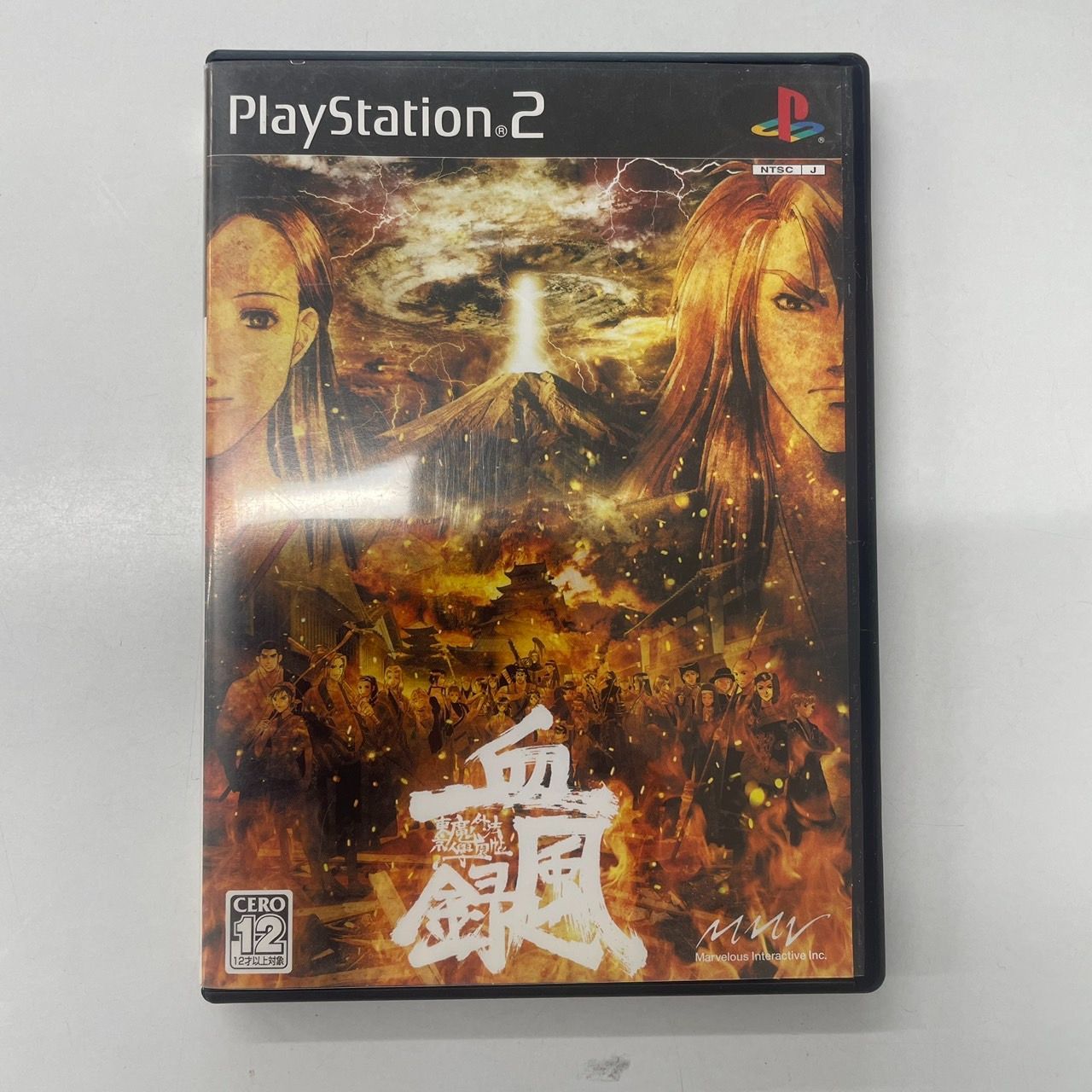 プレイステーション 2ソフト 動作未確認品】プレイステーション2 PS2 ソフト 東京魔人學園外