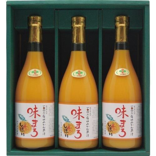 【新品・2営業日で発送】早和果樹園 味まろしぼり3本ギフト ／ A1-200 【14-0502-092】