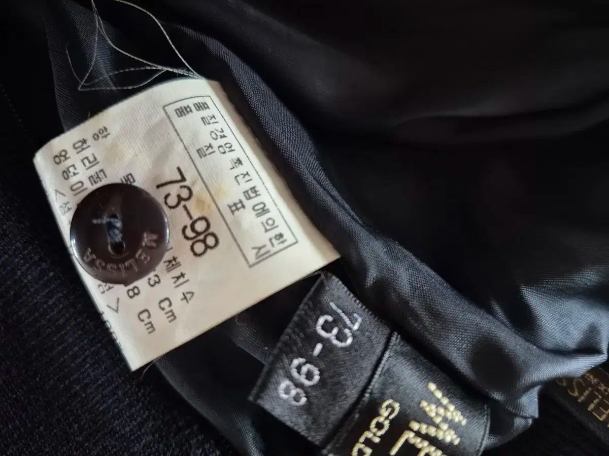 제일모직 Melissa 100プロ ウール ニット ズボン DECORATOM_COM_BR