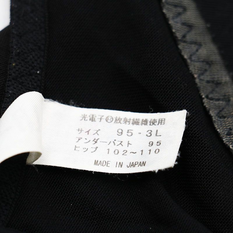 中古並品 グラントイーワンズ LaLa Grant Gracy グレイシーララ