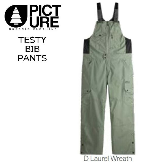 20 Picture Organic Clothing Y ビブ パンツ S 種類17：Latte/S