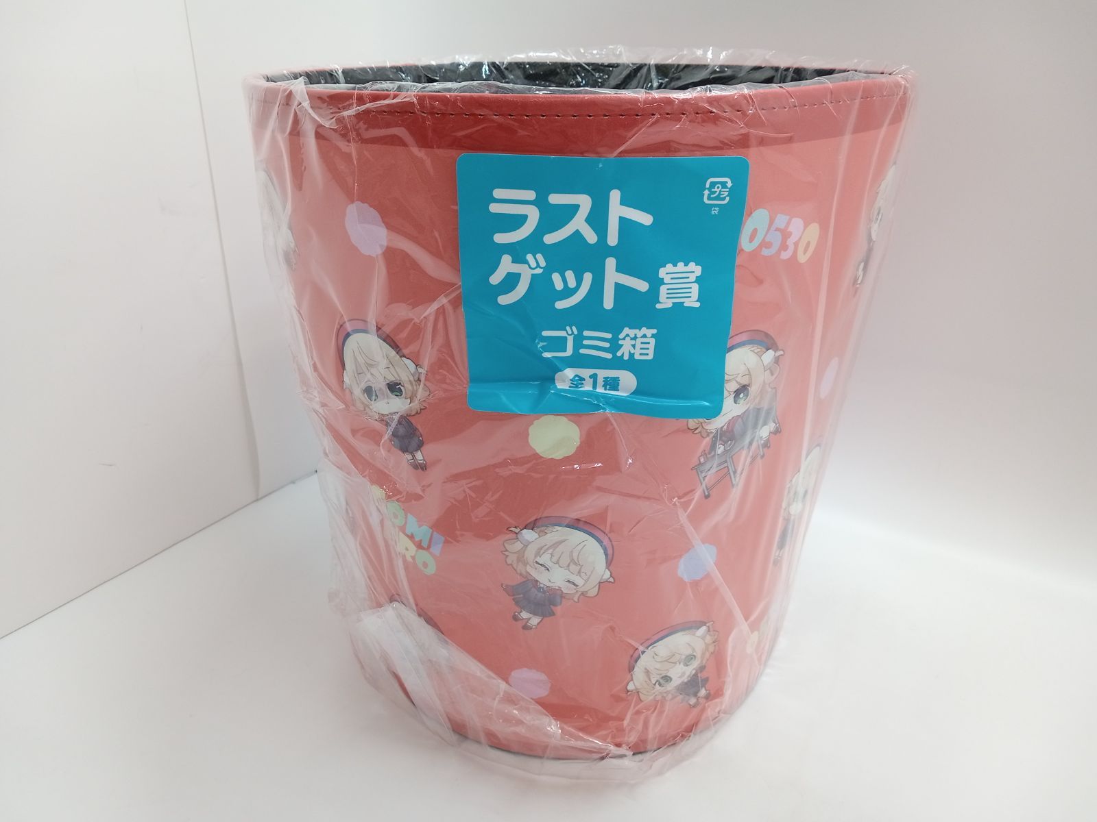 フリューくじ しぐれうい ラストゲット賞 ゴミ箱 [10-2FF0189-312]