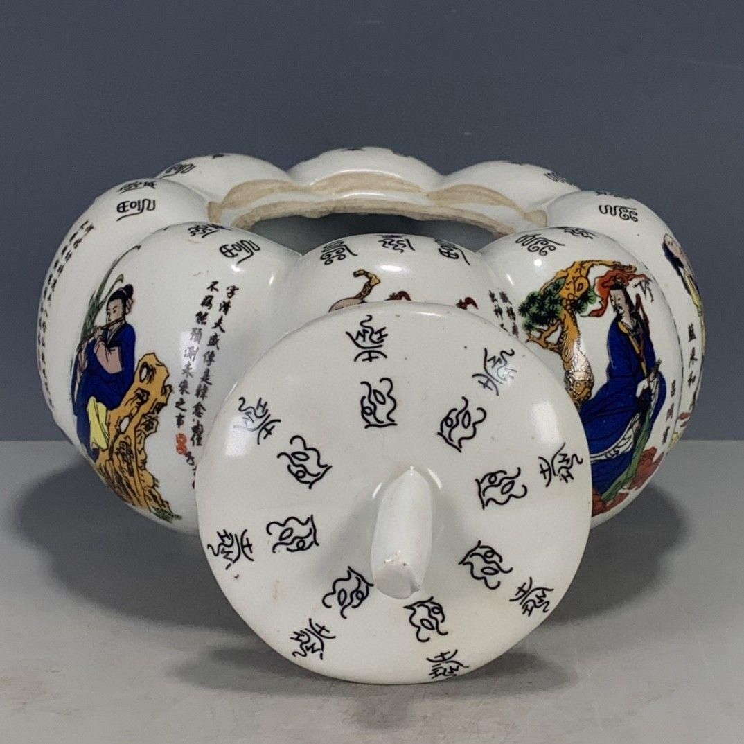 磁器 八仙過海南瓜蓋缶 菓子缶 陶磁器 現代工芸品 美術品 装飾品 置物 磁器 八仙過海南瓜蓋缶 菓子缶 陶磁器 現代工芸品 美術品 装飾品