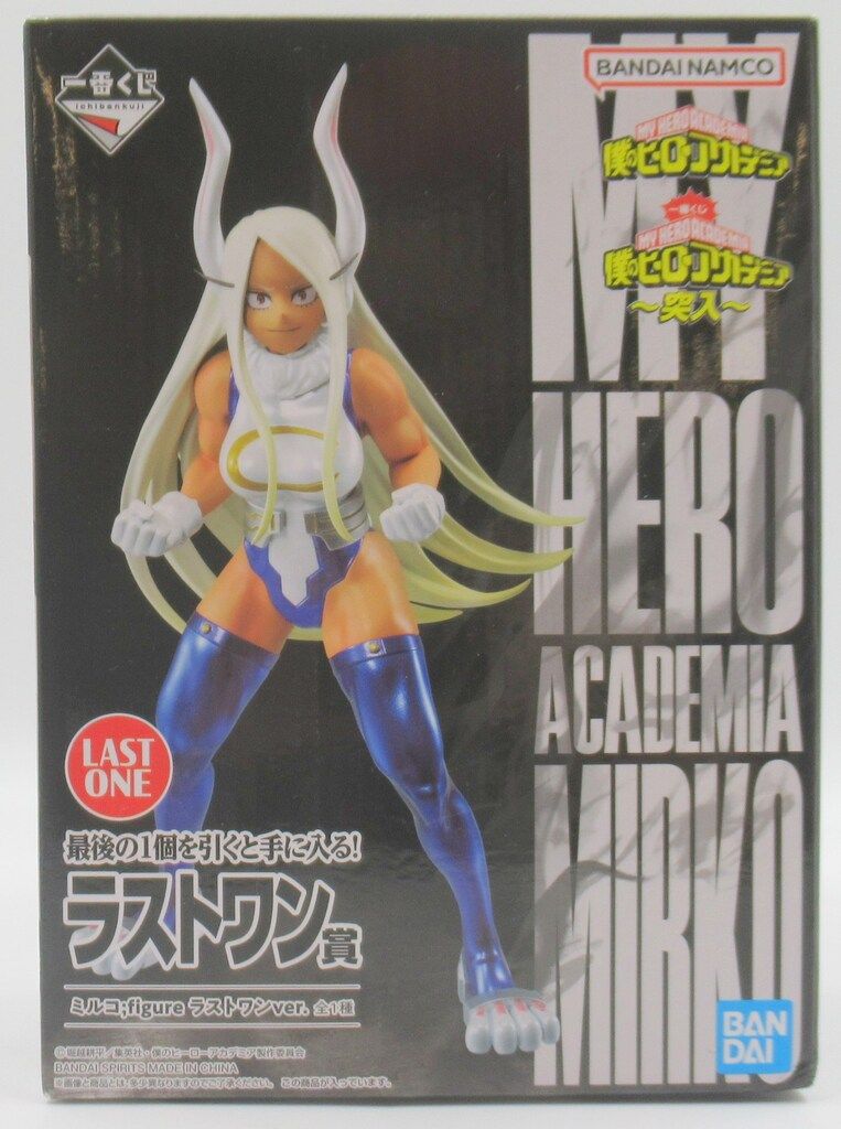 ヒロアカ 1番くじ エンデヴァー 〜突入〜 ラストワン賞 ミルコ