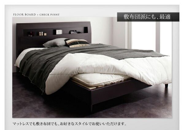 棚・コンセント付きフロアベッド スタンダードポケットコイルマットレス付き キング(K×1) 棚・コンセント付きフロアベッド スタンダードポケットコイル