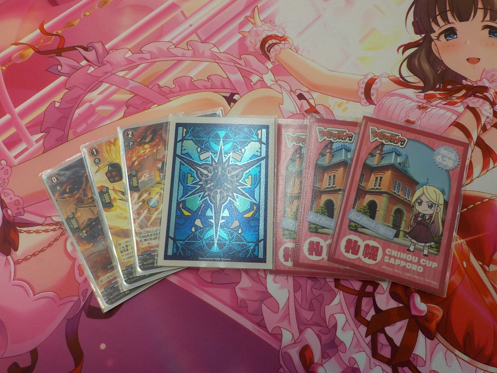 【即日発送】ヴァンガード アルグリーヴラ　デッキ ヴァンガード初心者向け】秤の宿命者 アルグリーヴラ デッキ紹介