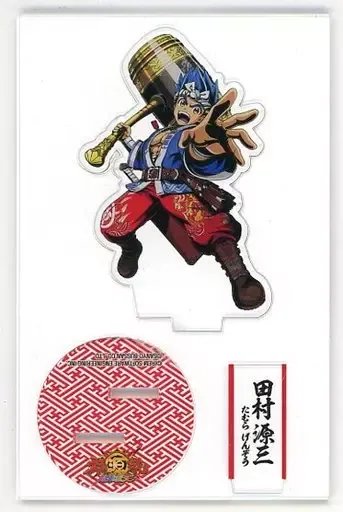 2026年最新】大工の源さん フィギュアの人気アイテム - メルカリ