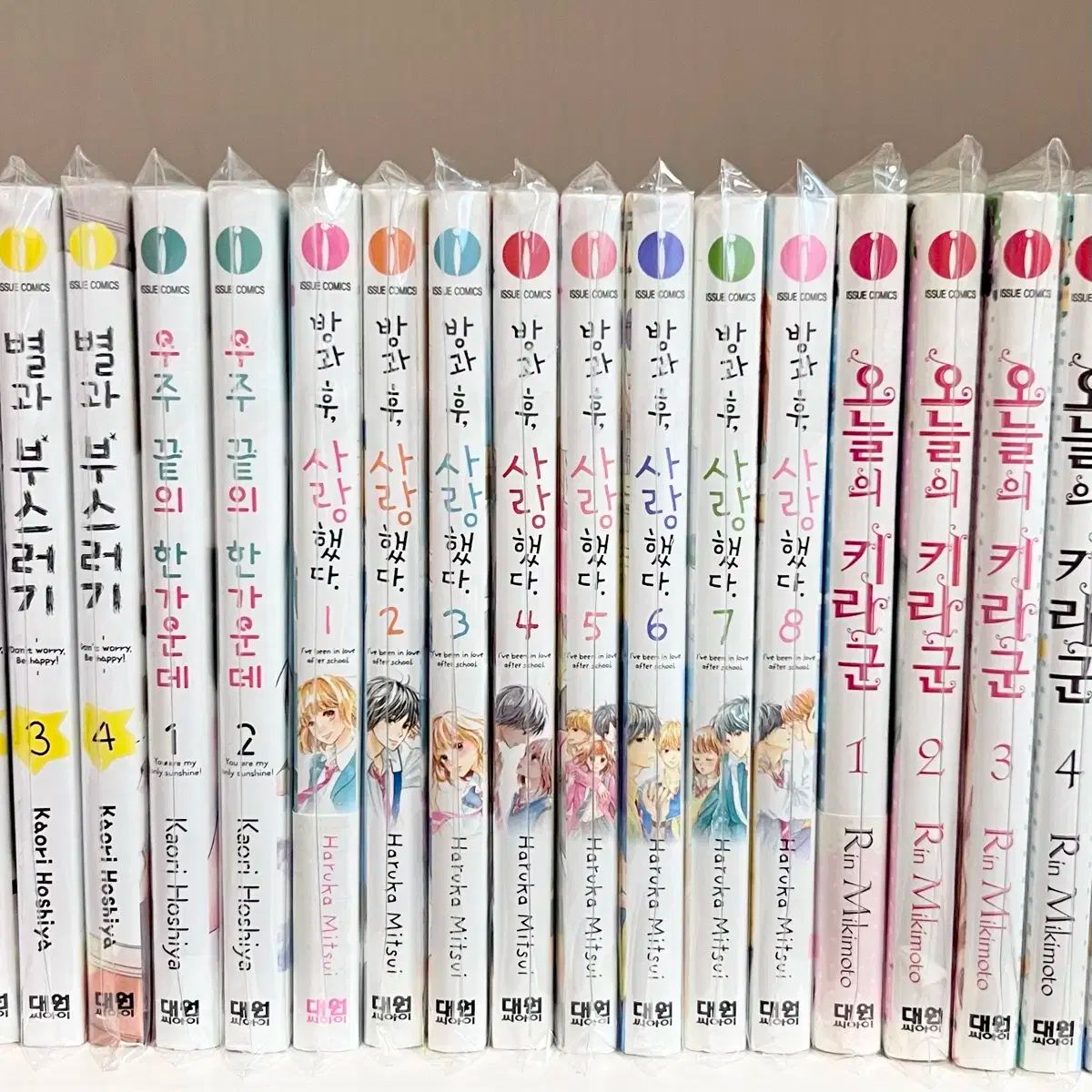 オール初版 部屋と 後 私はそれが大好きでした 1 8 純情漫画 漫画