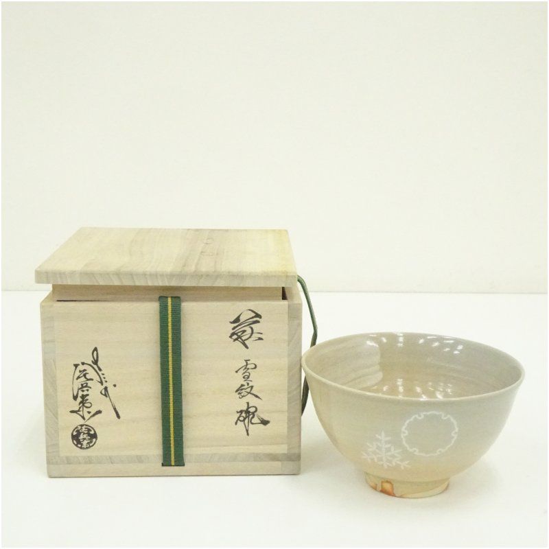 萩焼 十三代 田原陶兵衛造 雪紋茶碗 共箱 茶道 抹茶 おしゃれ 抹茶茶碗 抹茶碗 和食器 レトロ 茶器 骨董 茶わん 茶会 茶の湯