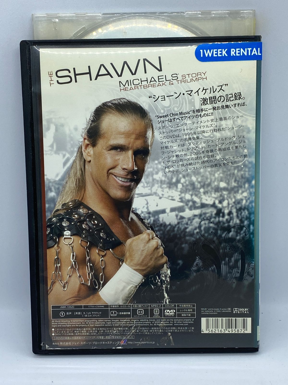 WWE ショーン・マイケルズ ハートブレイク＆トライアンフ Vol.3 DVD