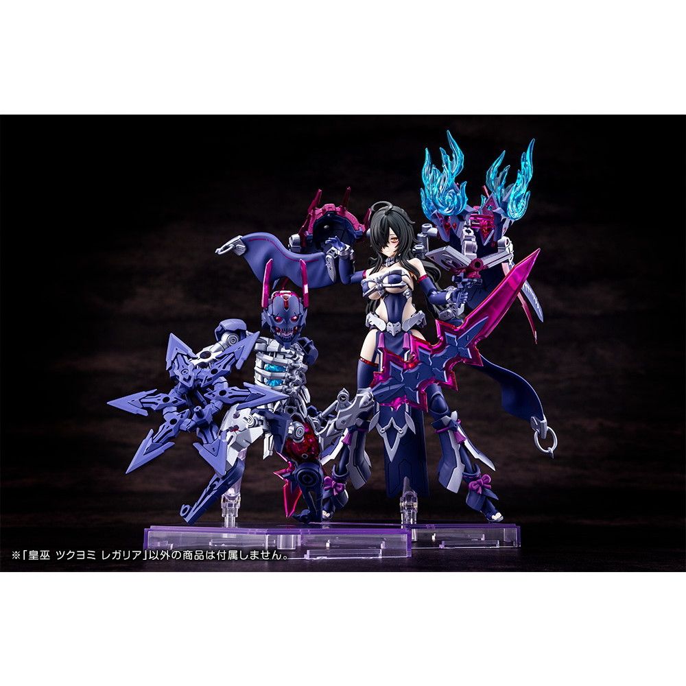 KOTOBUKIYA - メガミデバイス 1/1 皇巫(オウブ) ツクヨミ レガリア プラモデル(KP702) コトブキヤ コトブキヤ 1/1 皇巫 ツクヨミ レガリア 「メガミデバイス」より