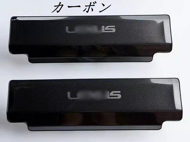 LS IS