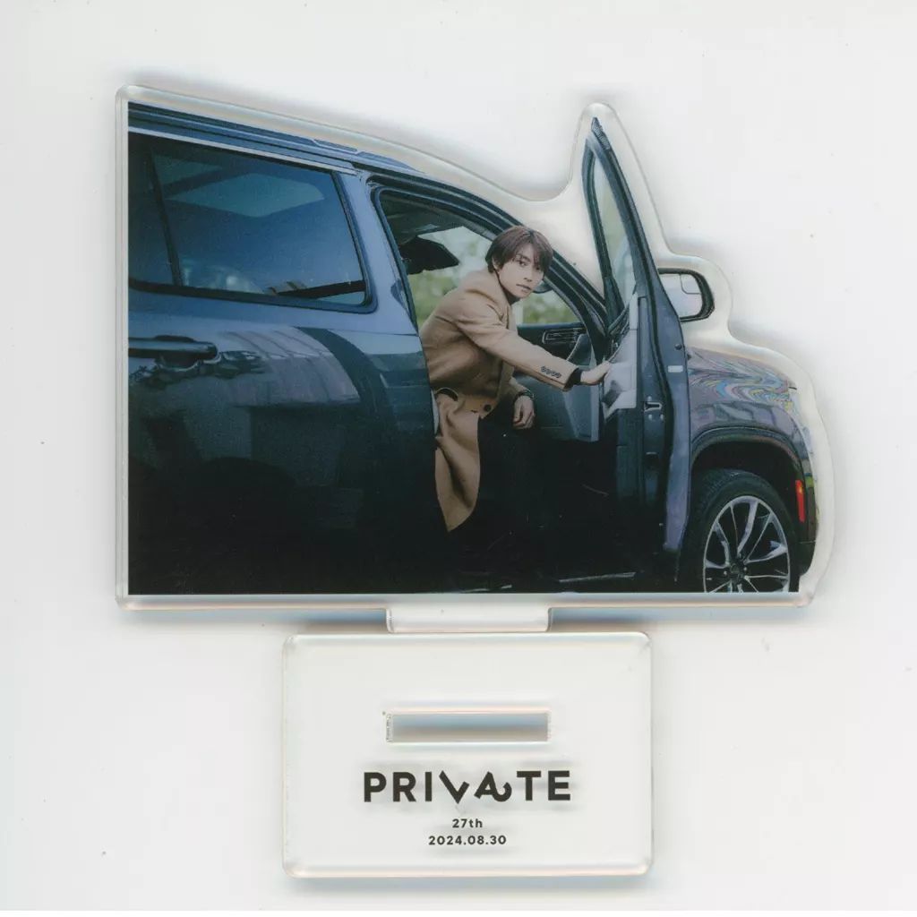 阿部顕嵐 PRIVATEフォトセット（中古】アクリルスタンド