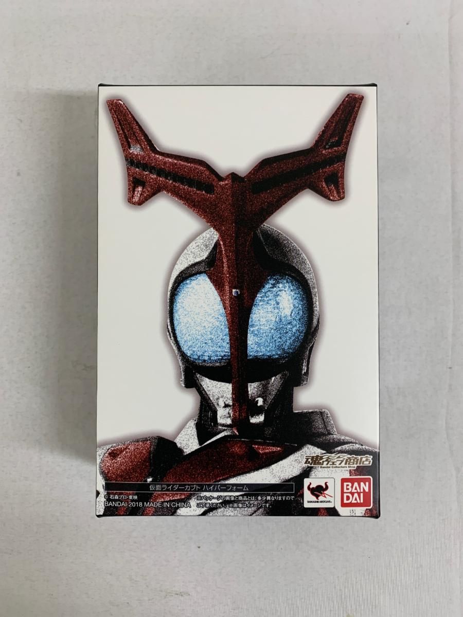 仮面ライダーファイズ S.H.Figuarts 真骨彫製法　新品未開封 ノート SNE12 4WD レーザープラチナプラグ 白金プラグ 3本 e