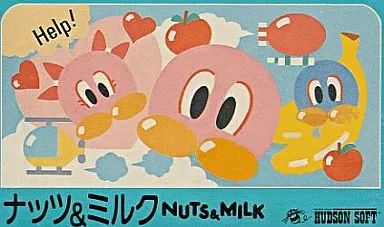 ファミコンソフト ナッツ＆ミルク