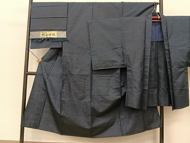 平和屋着物▽男性　しょうざん　京結城　単衣　アンサンブル　濃紺地　証紙付き　逸品　CABF4426rv 平和屋着物○男性 桂匠結城 単衣 アンサンブル 色無地 留紺色 証紙付き