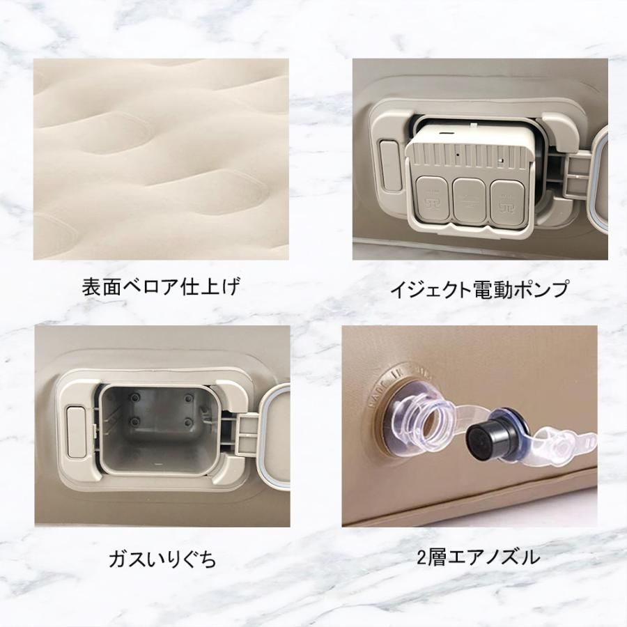 エアーマット