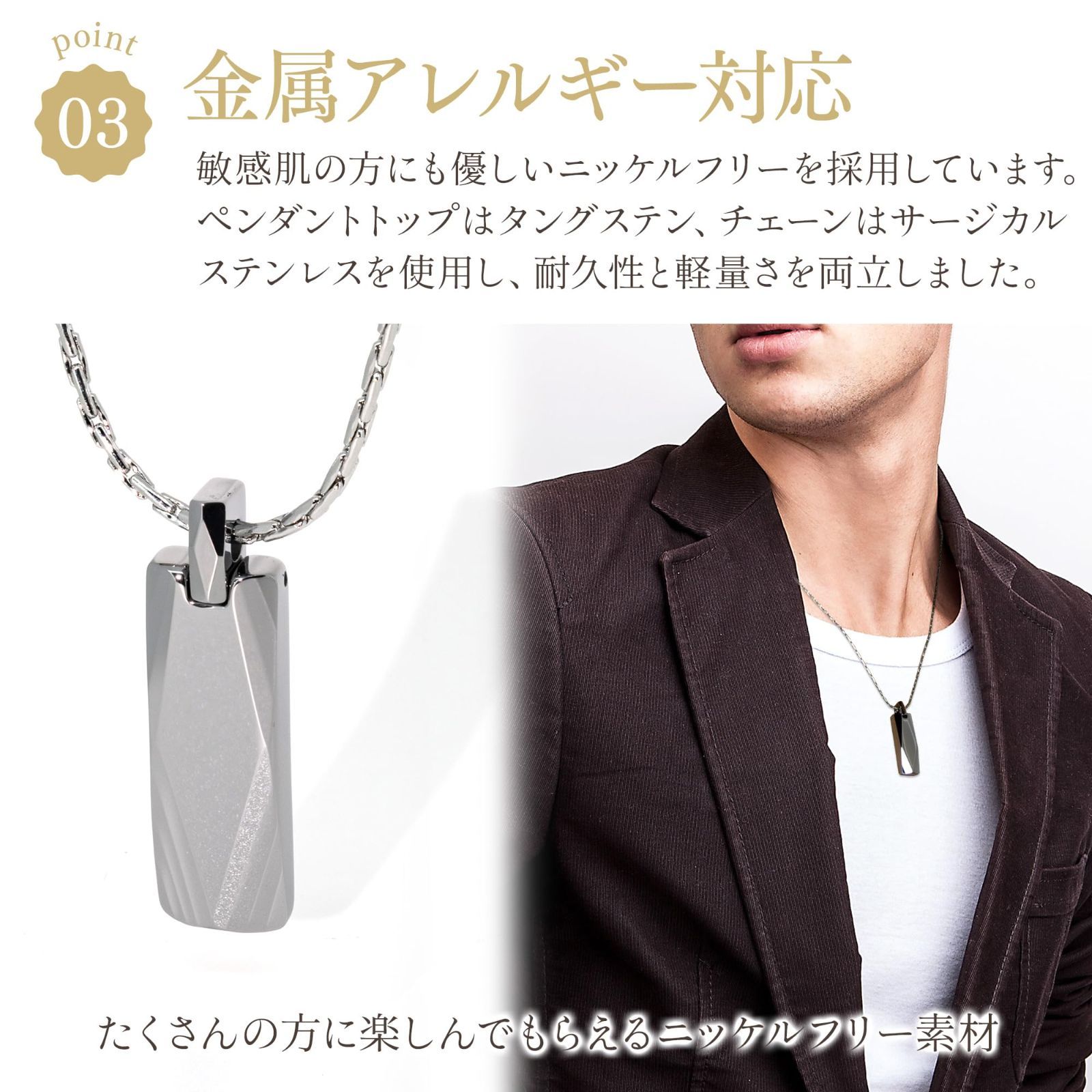 人気商品】316Lサージカルステンレス チェーン アクセサリー 金属