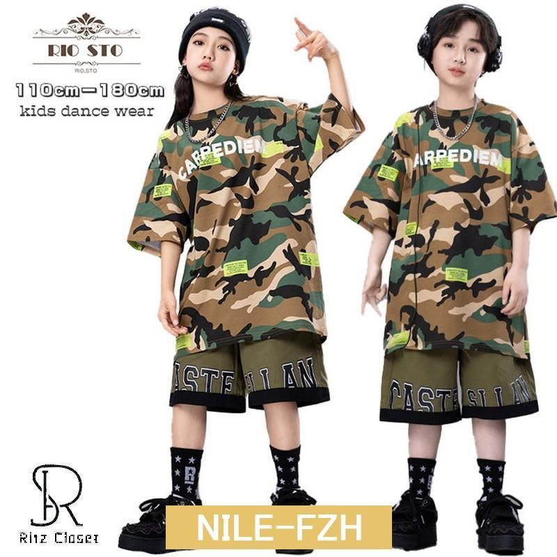 ダンス衣装