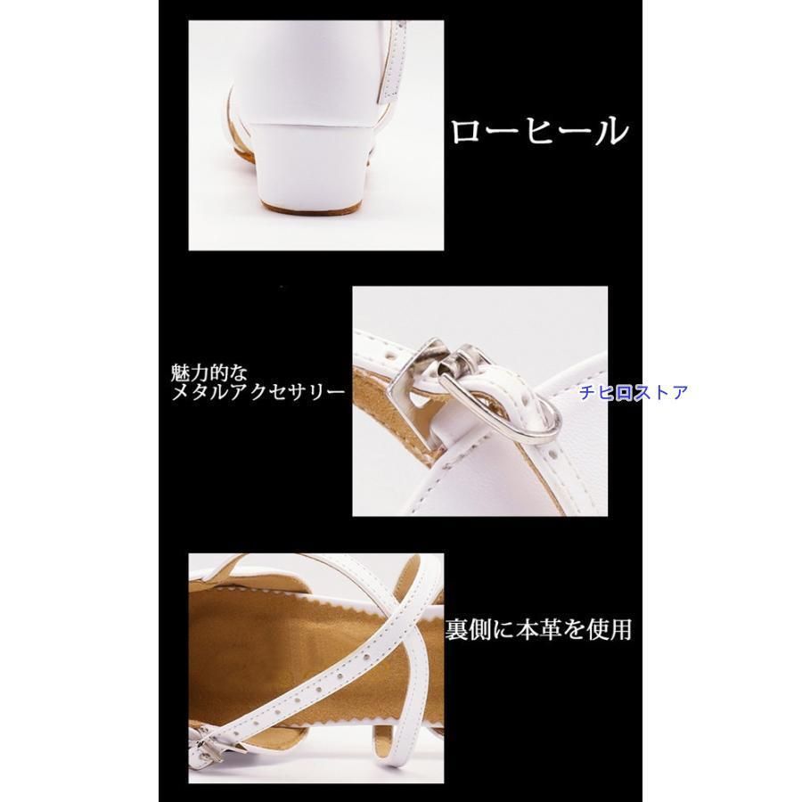 競技用 舞台
