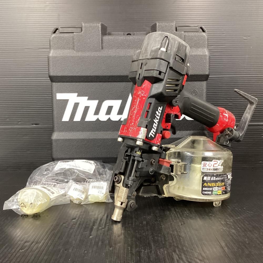 マキタ/makita AN636H 高圧釘打機 [202] 釘打機
