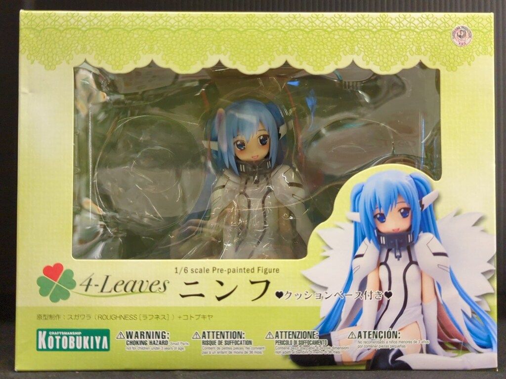 コトブキヤ 4-Leaves/そらのおとしものF ニンフ PVC - メルカリ