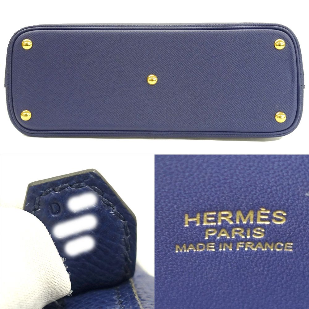 HERMES ボリード　27 ブルーアンクル エルメス ボリード27 ブルーアンクル ヴォーエプソン シルバー